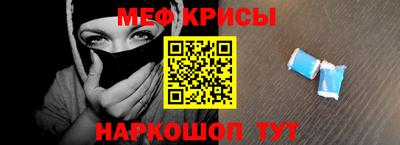 шишки Бугуруслан