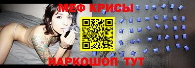 амфетамин Будённовск