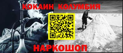 амфетамин Будённовск