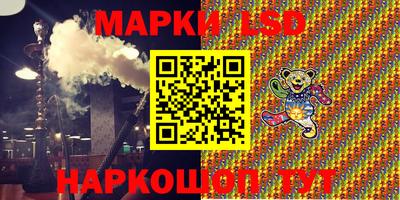 амфетамин Будённовск