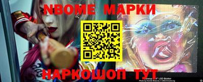 амфетамин Будённовск