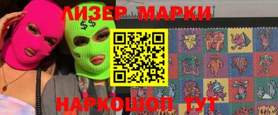 таблы Бузулук