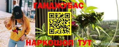 амфетамин Будённовск
