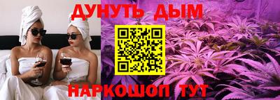 таблы Бузулук
