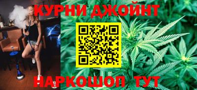 амфетамин Будённовск