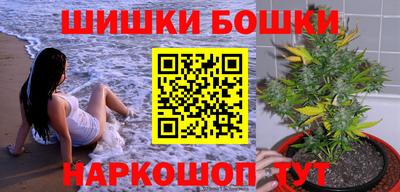 амфетамин Будённовск
