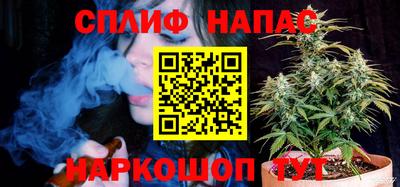 таблы Бузулук
