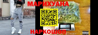амфетамин Будённовск