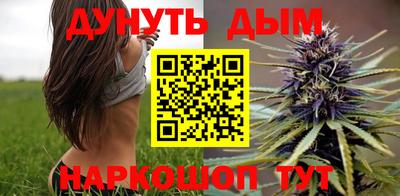 шишки Бугуруслан