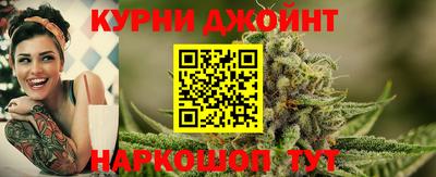 таблы Бузулук