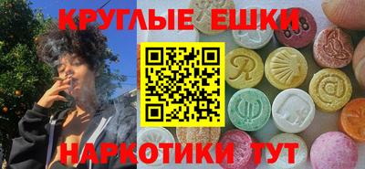 амфетамин Будённовск