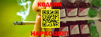 шишки Бугуруслан