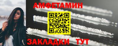 шишки Бугуруслан