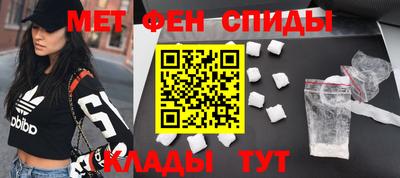 шишки Бугуруслан