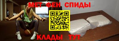 прущий лед Кингисепп