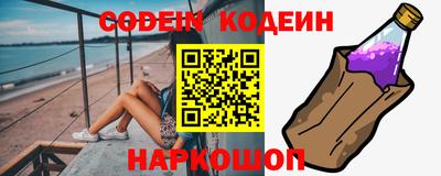 амфетамин Будённовск